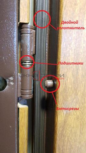 Бронированная дверь  г. Белгород-Днестровский с Ковкой и стеклопакетом К-179